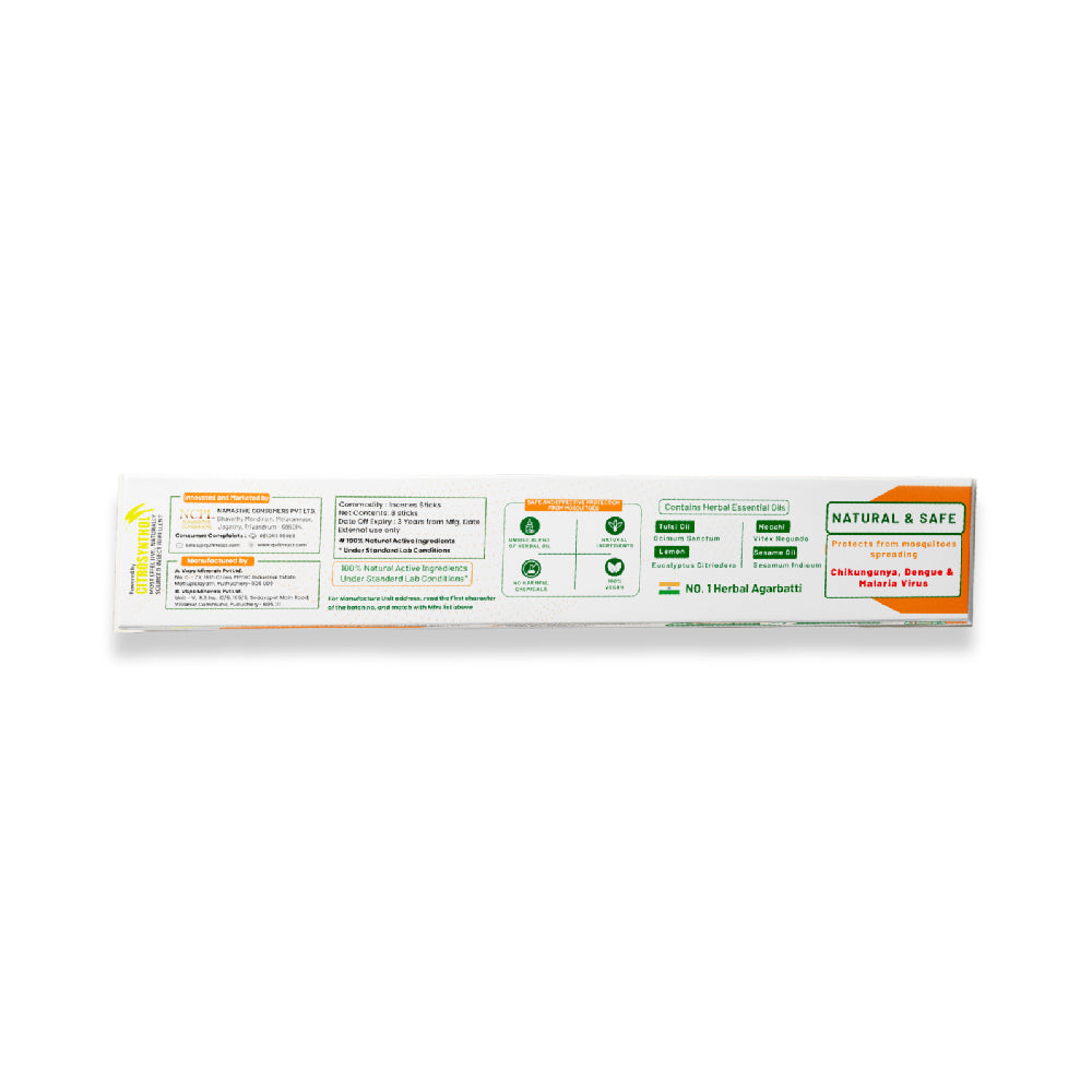 Herbal Agarbatti (Pack Of 12)